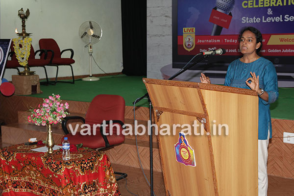 ಛಲವಿದ್ದರೆ ತನಿಖಾ ವರದಿಗಾರರಾಗಲು ಸಾಧ್ಯ : ವಿಜಯಲಕ್ಷ್ಮೀ ಶಿಬರೂರು